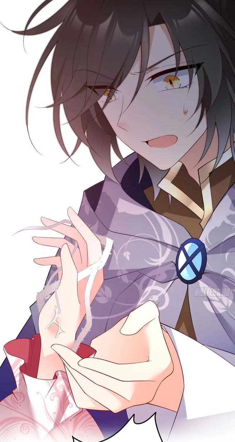 Read The Distinguished Cute Master chapter 172 image 27 on Lezhin