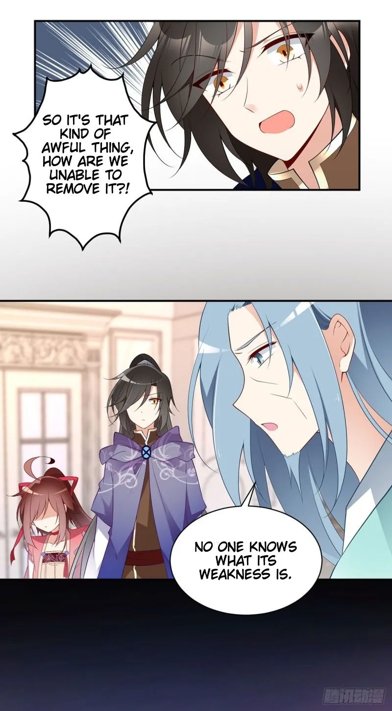 Read The Distinguished Cute Master chapter 173 image 14 on Lezhin