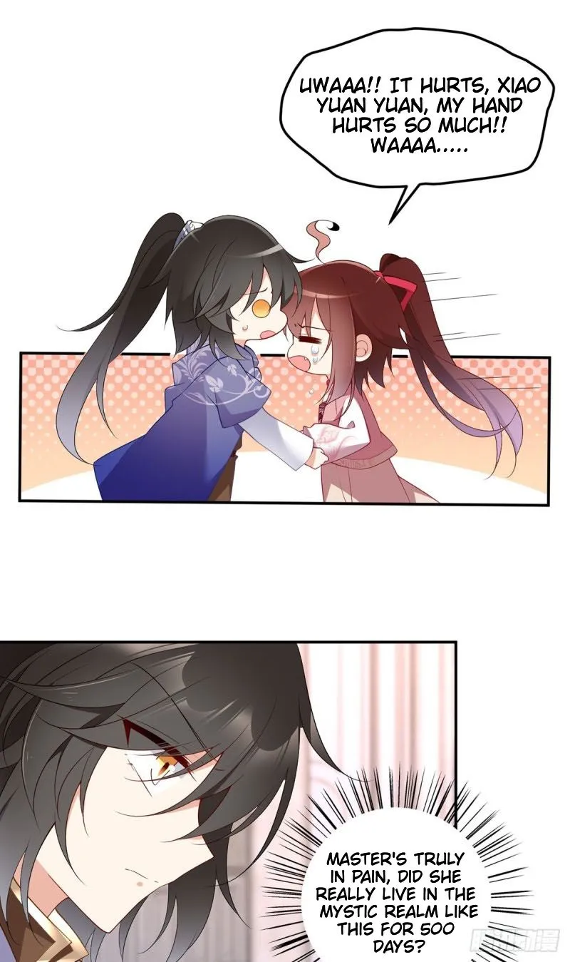 Read The Distinguished Cute Master chapter 173 image 2 on Lezhin
