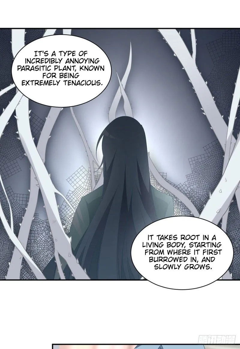 Read The Distinguished Cute Master chapter 173 image 9 on Lezhin