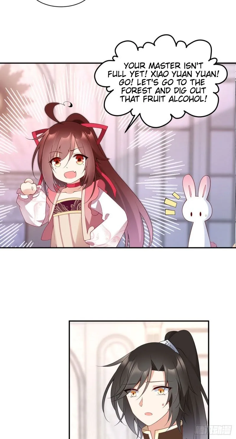 Read The Distinguished Cute Master chapter 174 image 13 on Lezhin