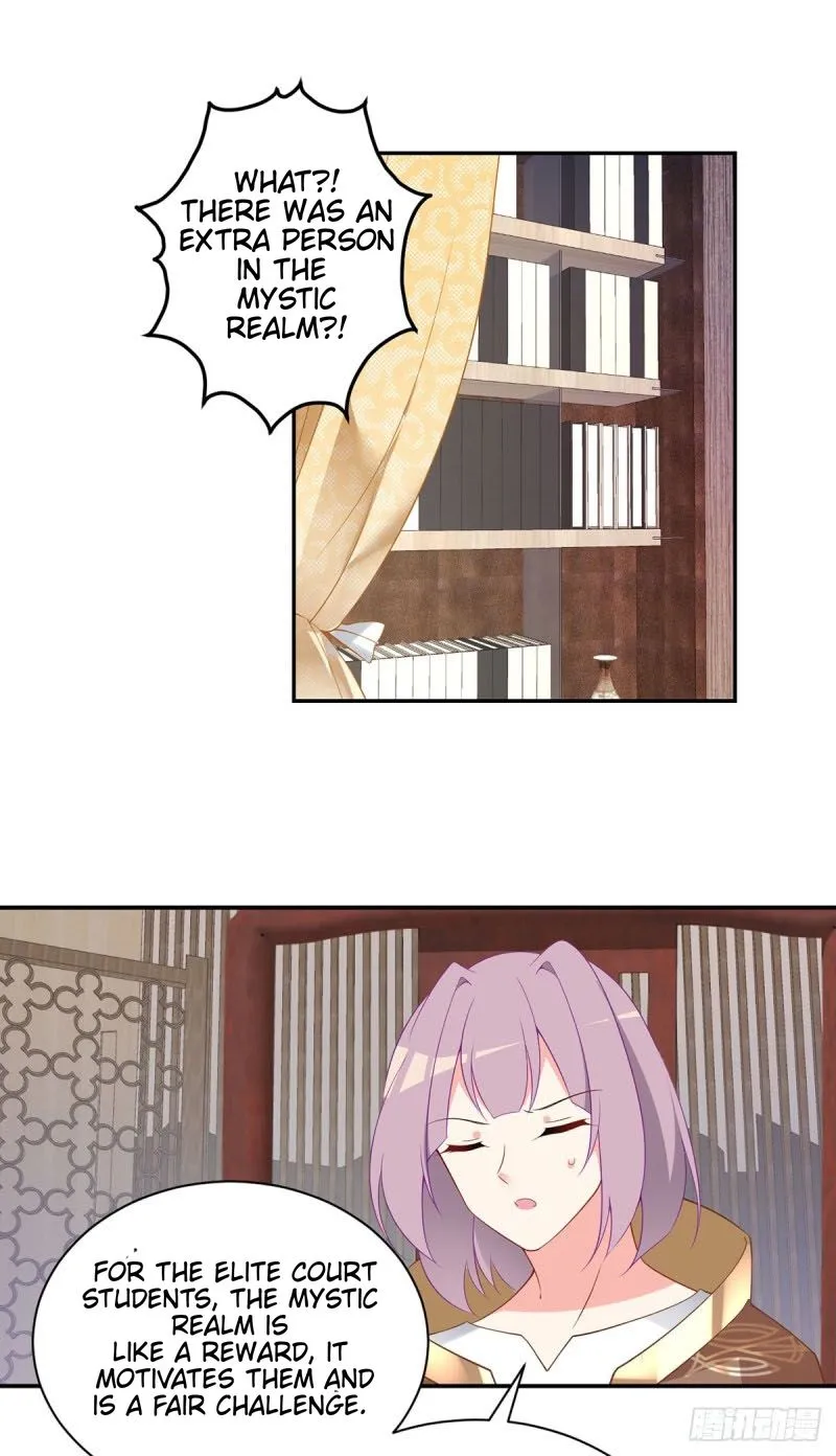 Read The Distinguished Cute Master chapter 174 image 15 on Lezhin