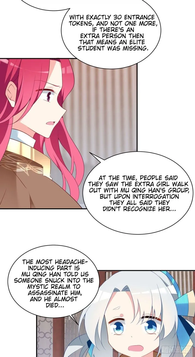 Read The Distinguished Cute Master chapter 174 image 16 on Lezhin