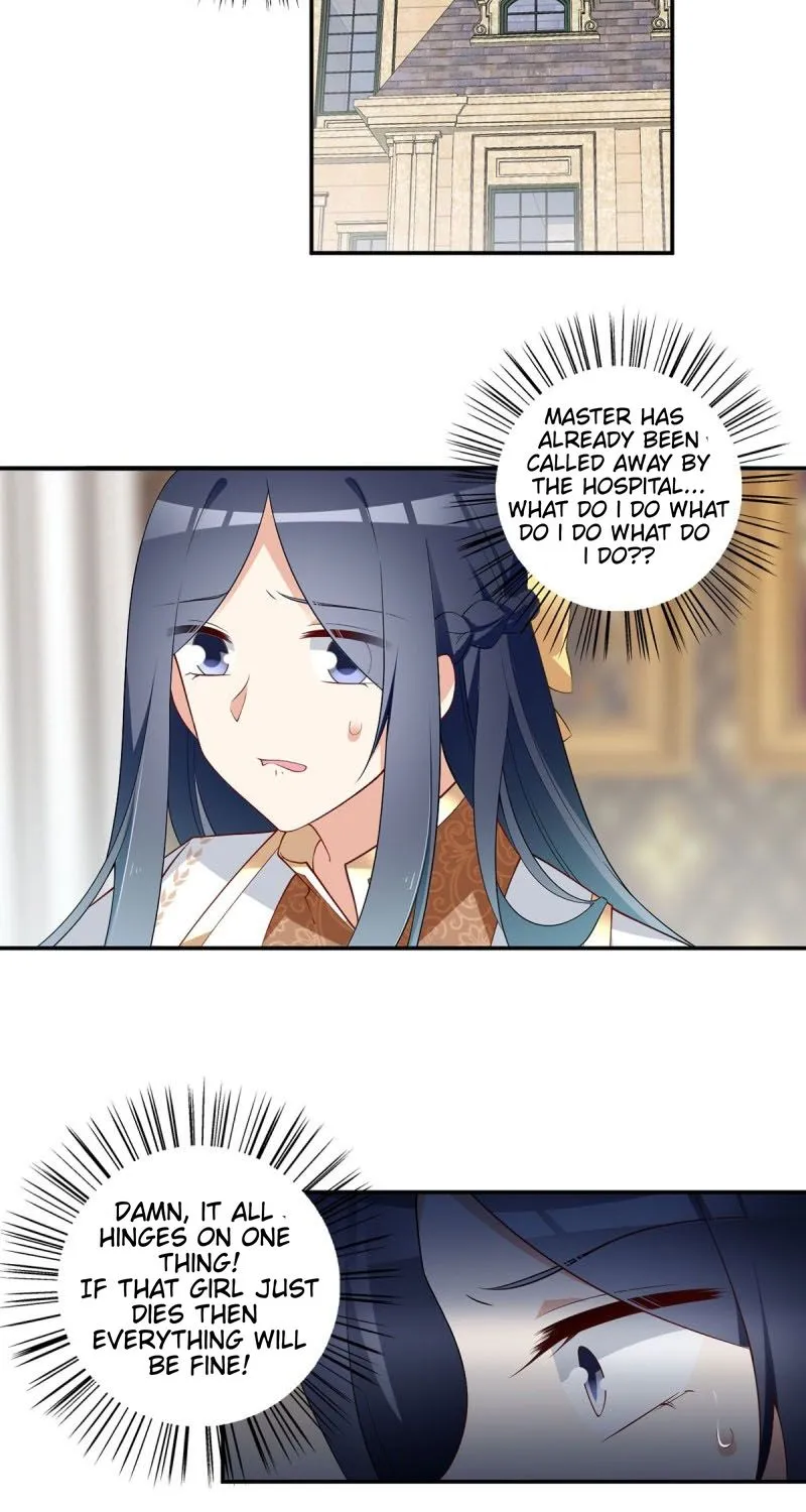 Read The Distinguished Cute Master chapter 174 image 20 on Lezhin