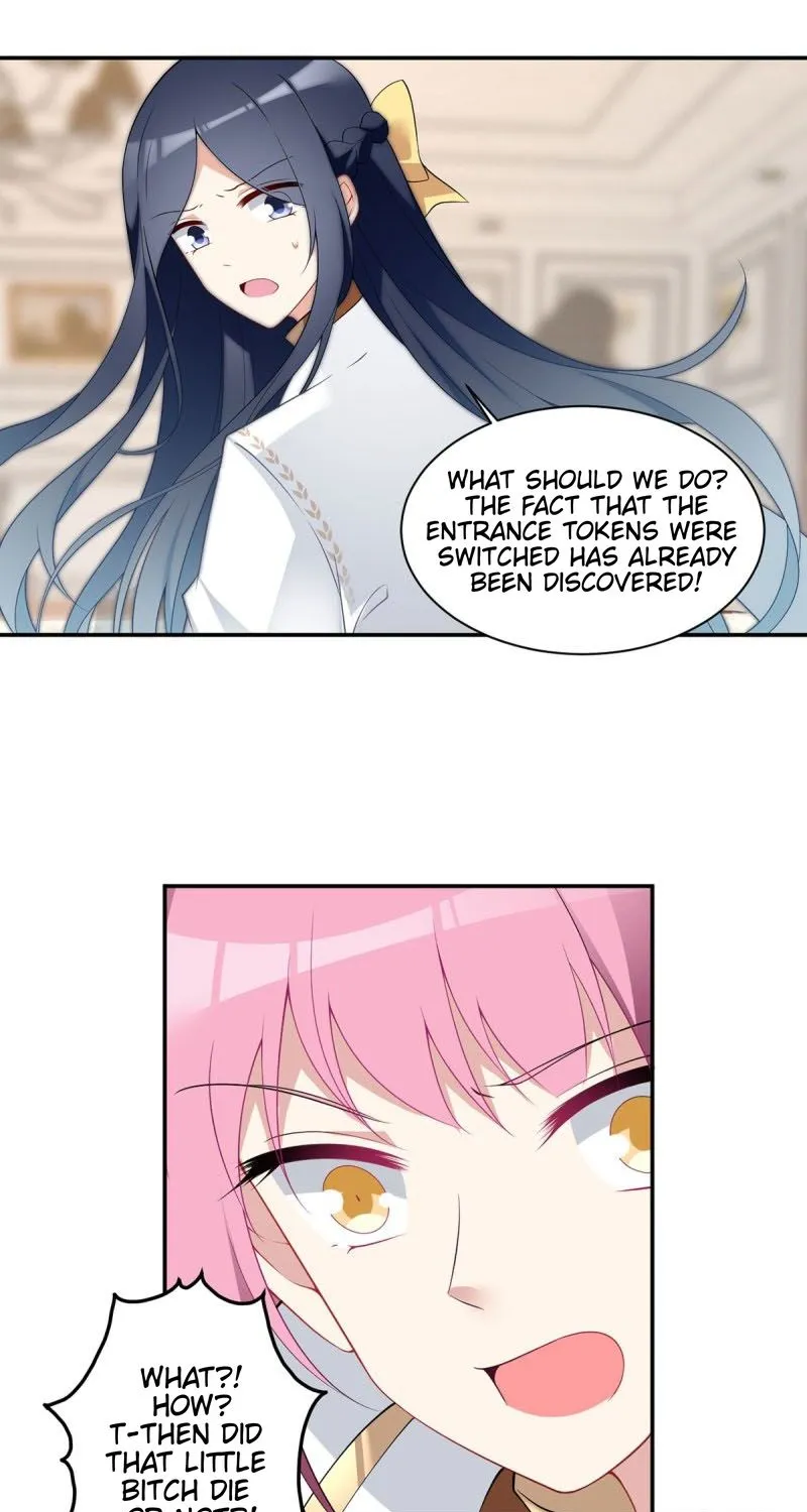 Read The Distinguished Cute Master chapter 174 image 23 on Lezhin