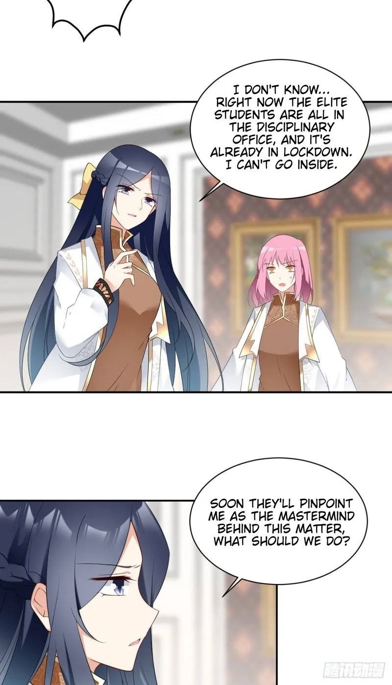 Read The Distinguished Cute Master chapter 174 image 25 on Lezhin