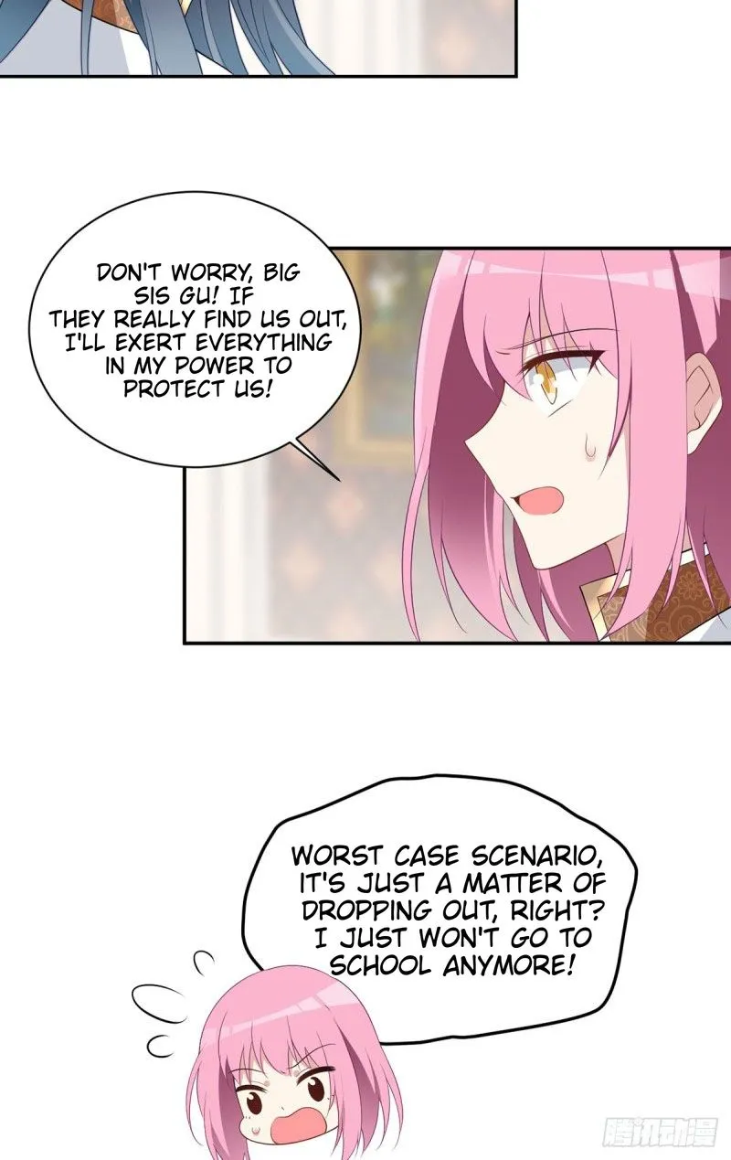 Read The Distinguished Cute Master chapter 174 image 26 on Lezhin