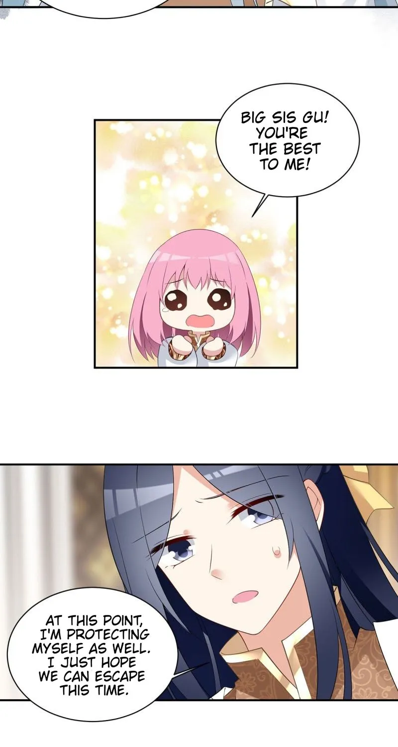 Read The Distinguished Cute Master chapter 174 image 28 on Lezhin