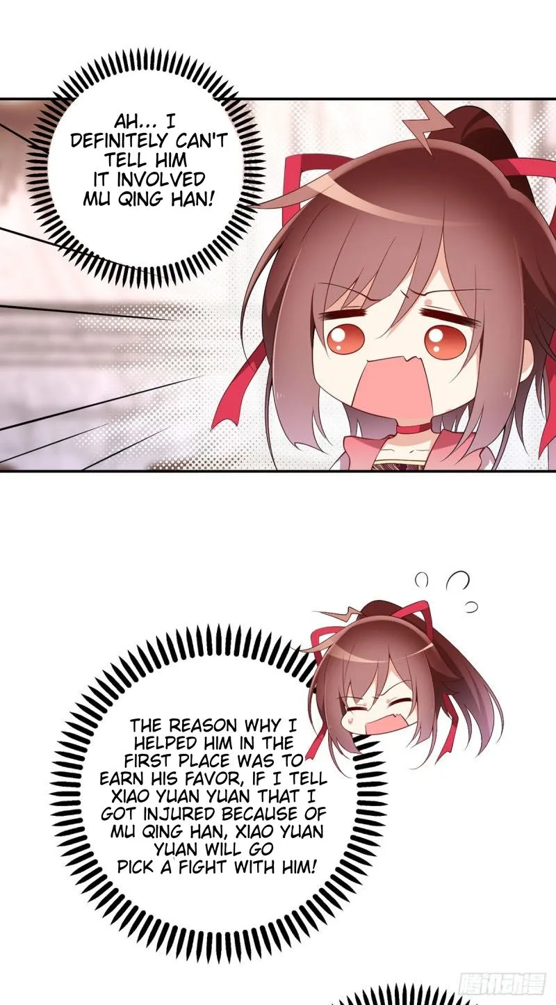 Read The Distinguished Cute Master chapter 174 image 6 on Lezhin