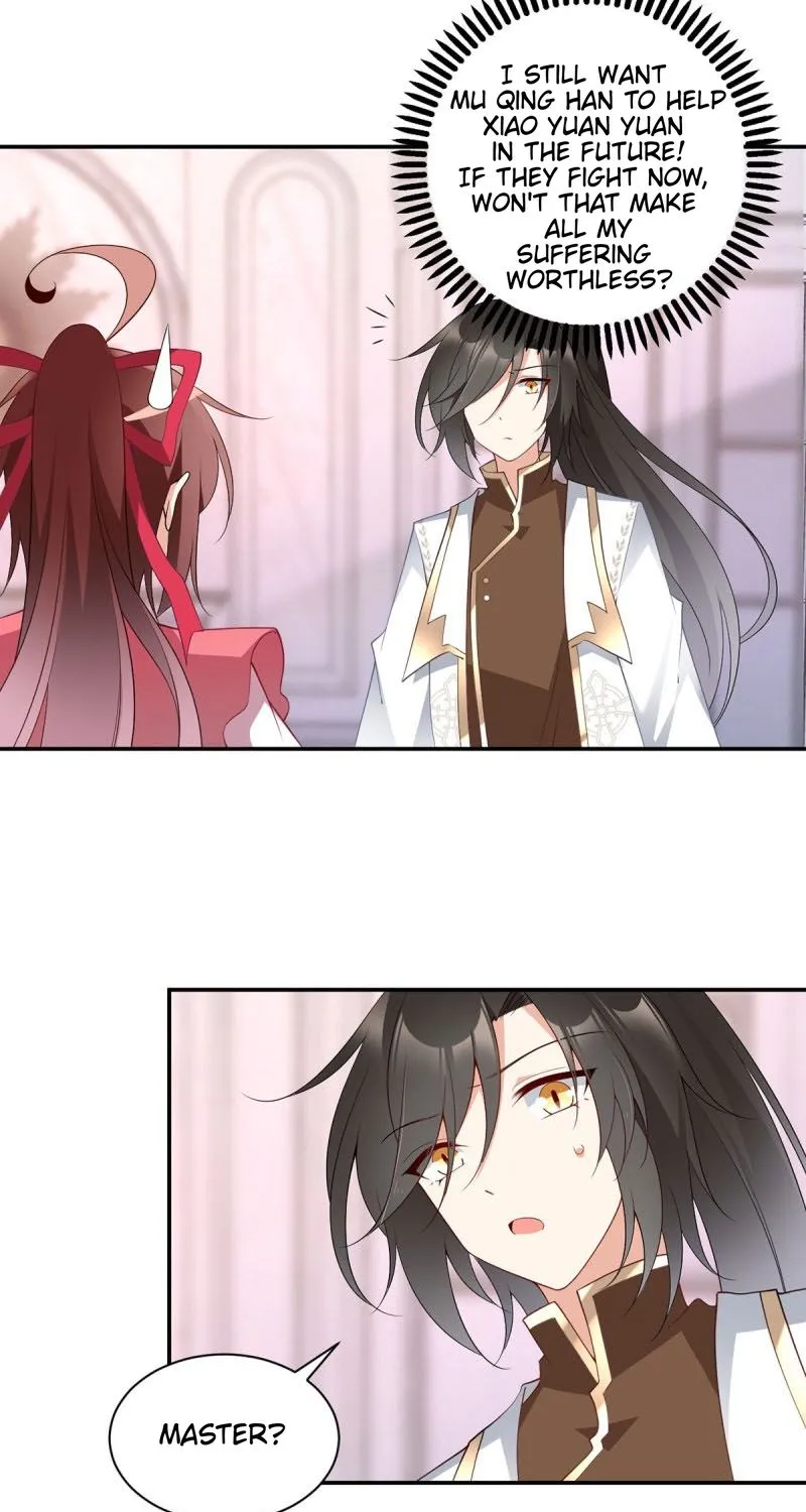 Read The Distinguished Cute Master chapter 174 image 7 on Lezhin