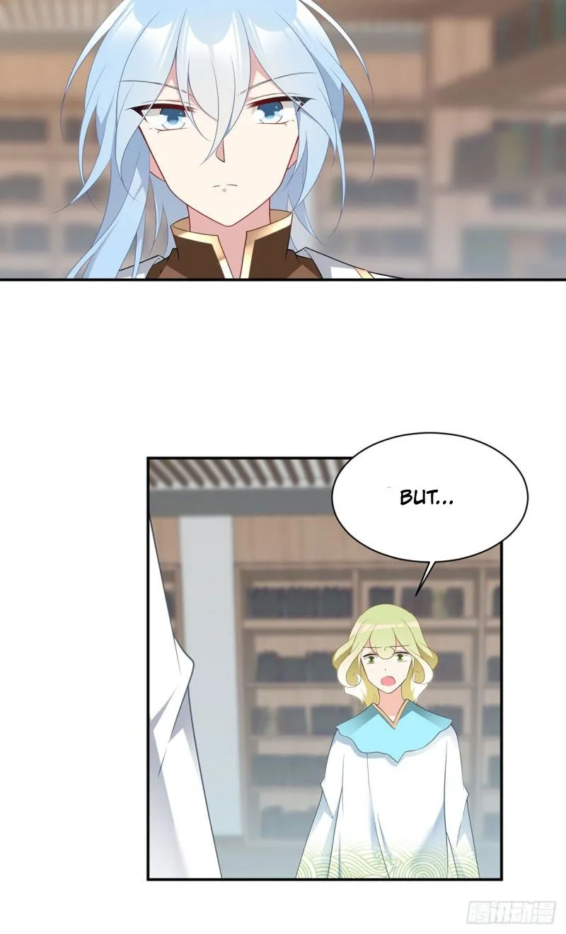 Read The Distinguished Cute Master chapter 175 image 12 on Lezhin