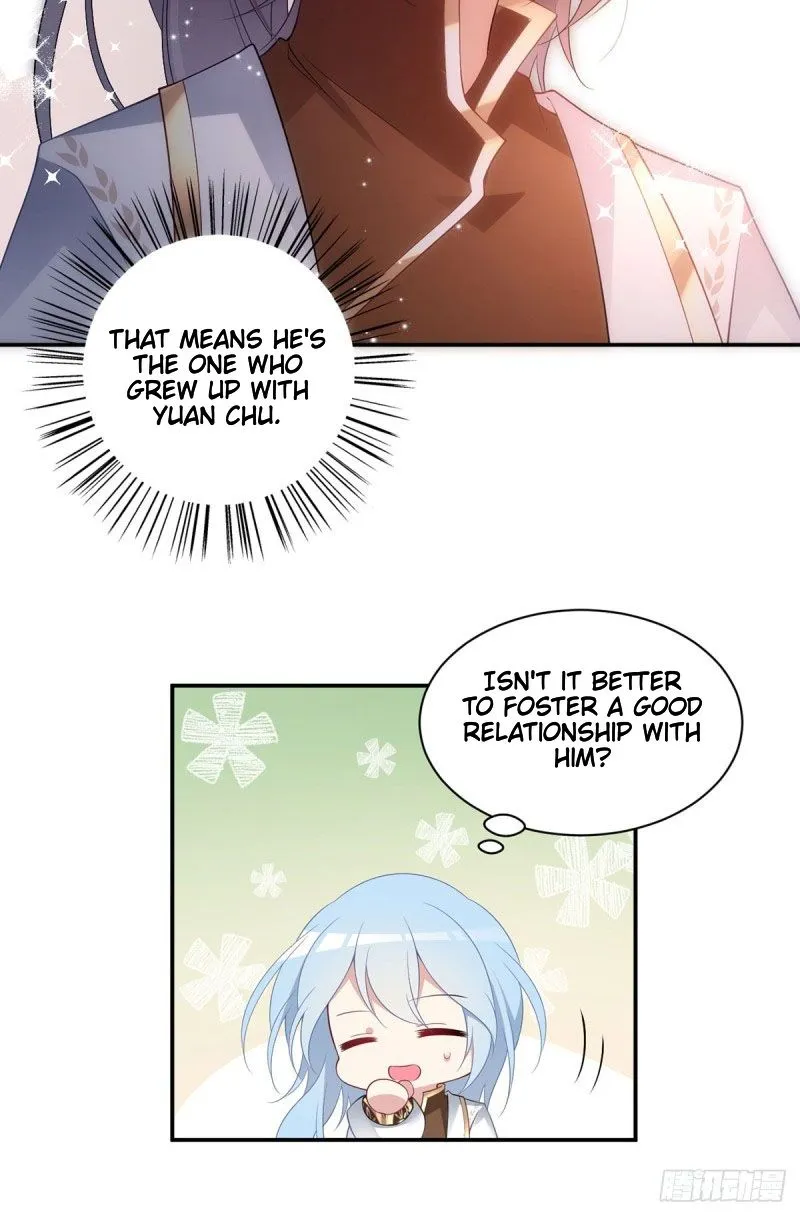 Read The Distinguished Cute Master chapter 175 image 15 on Lezhin