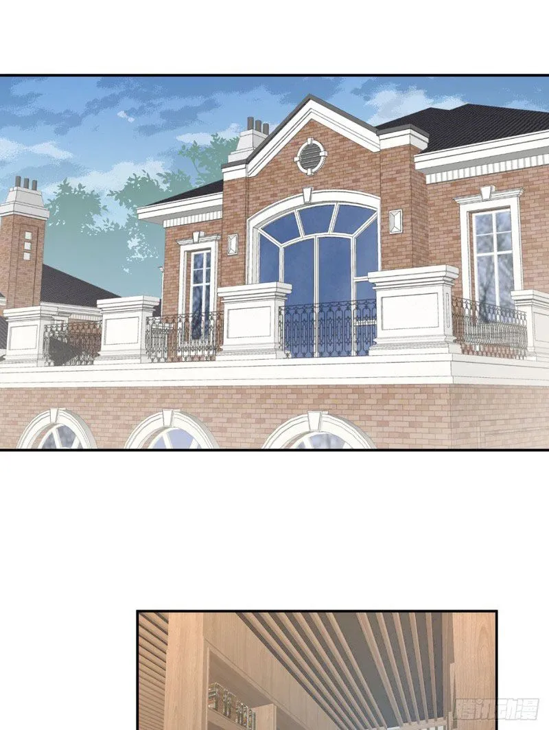 Read The Distinguished Cute Master chapter 175 image 2 on Lezhin