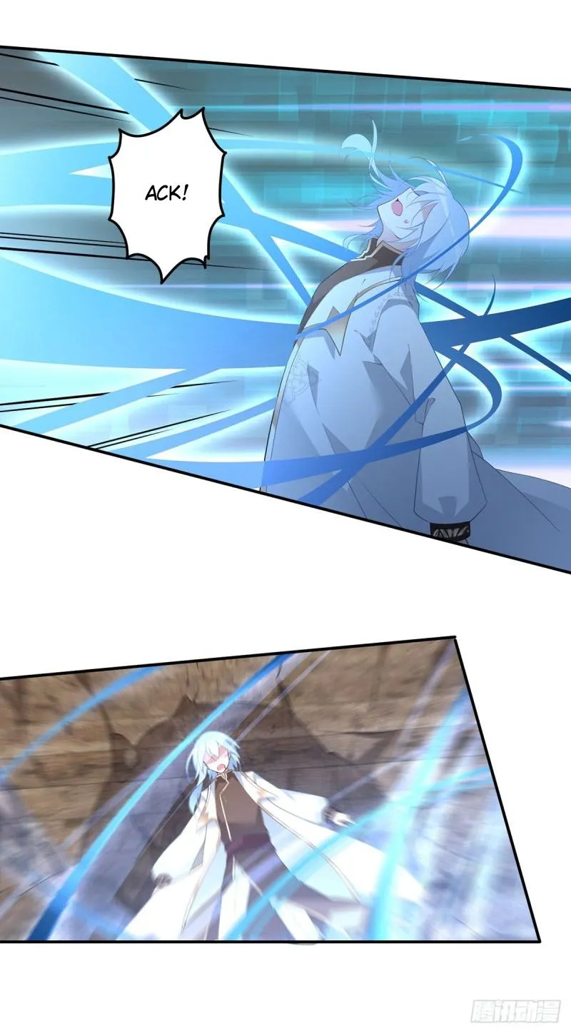 Read The Distinguished Cute Master chapter 175 image 23 on Lezhin