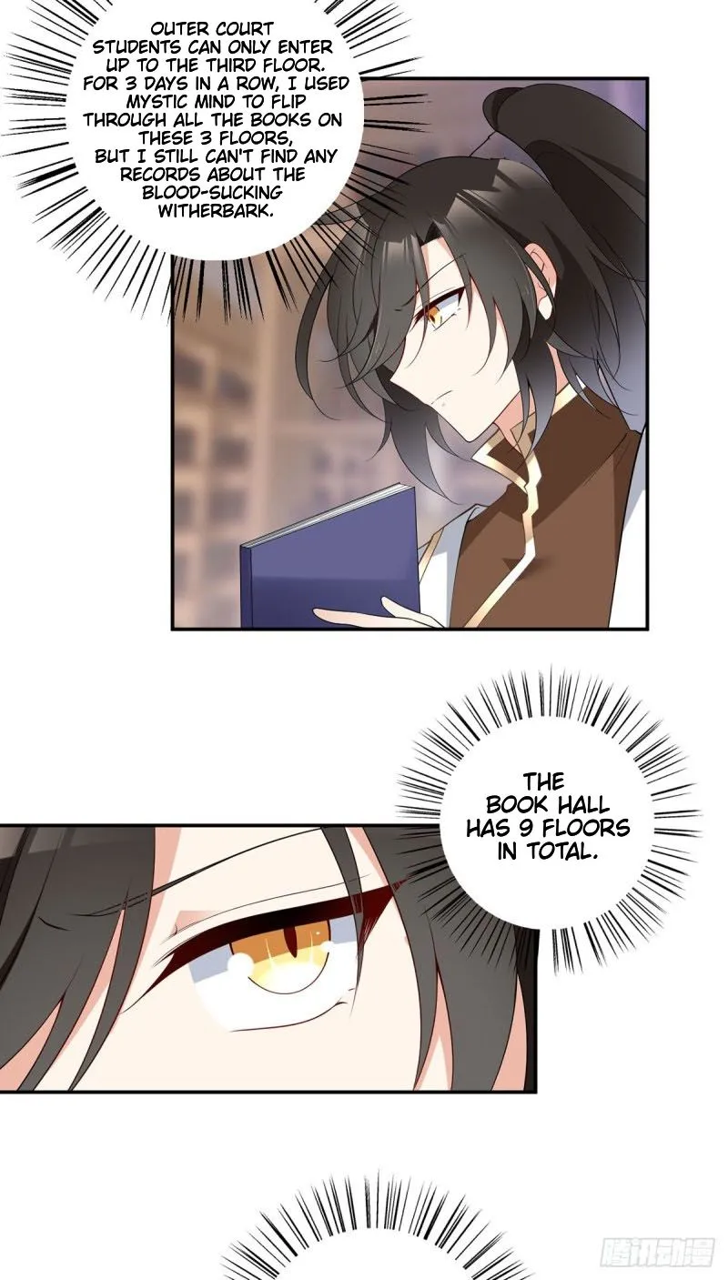 Read The Distinguished Cute Master chapter 175 image 4 on Lezhin