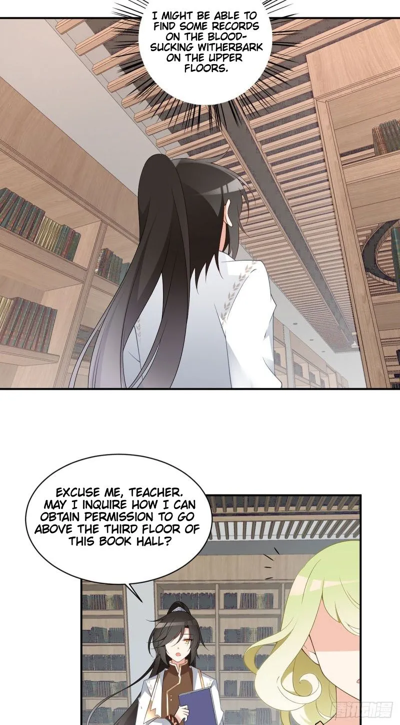 Read The Distinguished Cute Master chapter 175 image 5 on Lezhin