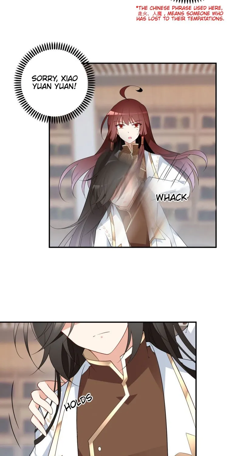 Read The Distinguished Cute Master chapter 176 image 10 on Lezhin