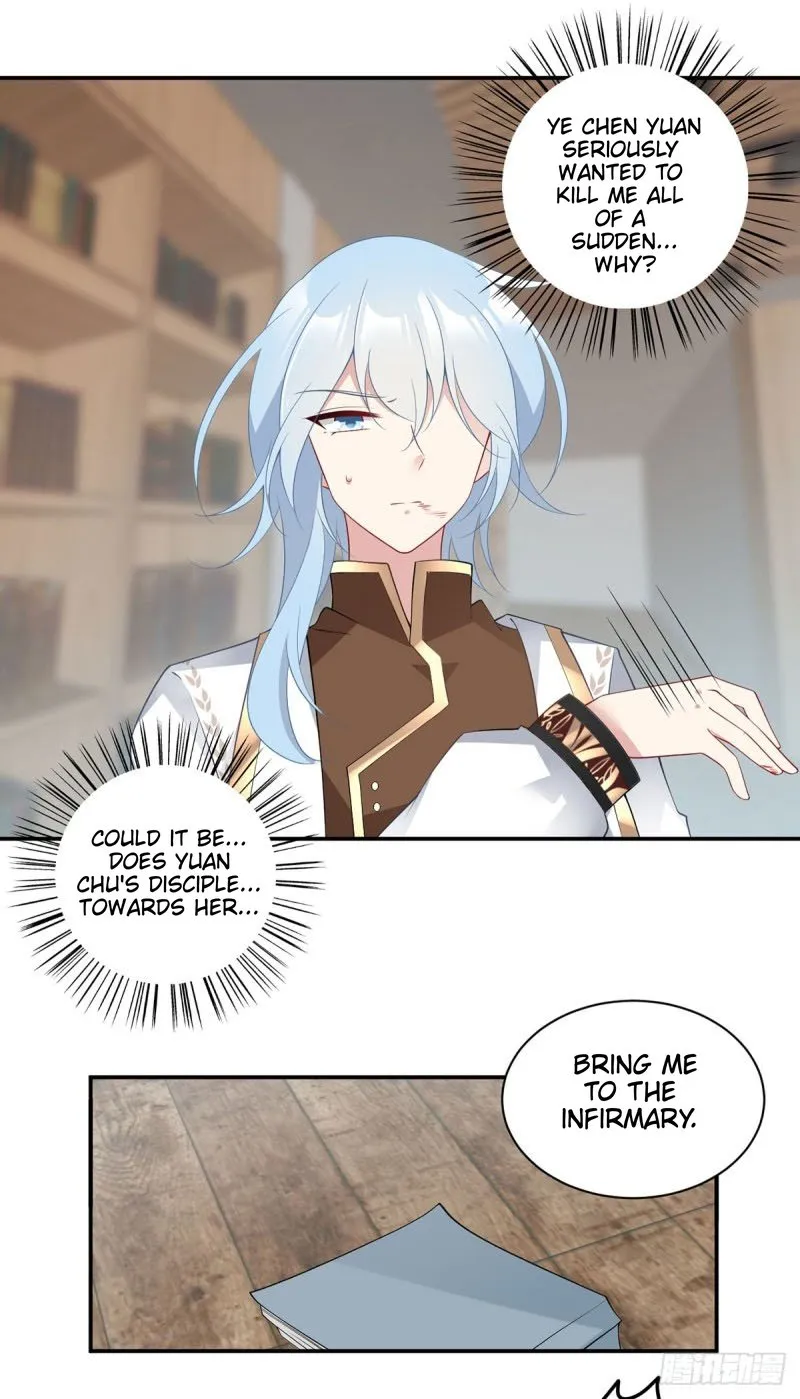 Read The Distinguished Cute Master chapter 176 image 16 on Lezhin