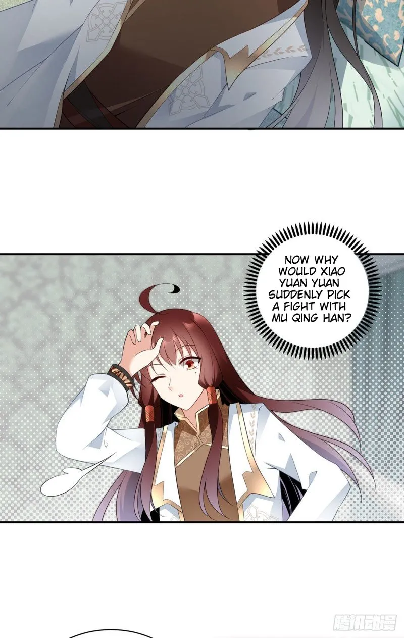 Read The Distinguished Cute Master chapter 176 image 19 on Lezhin