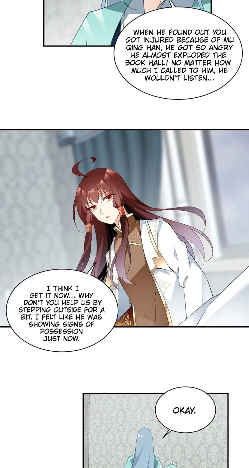 Read The Distinguished Cute Master chapter 176 image 26 on Lezhin