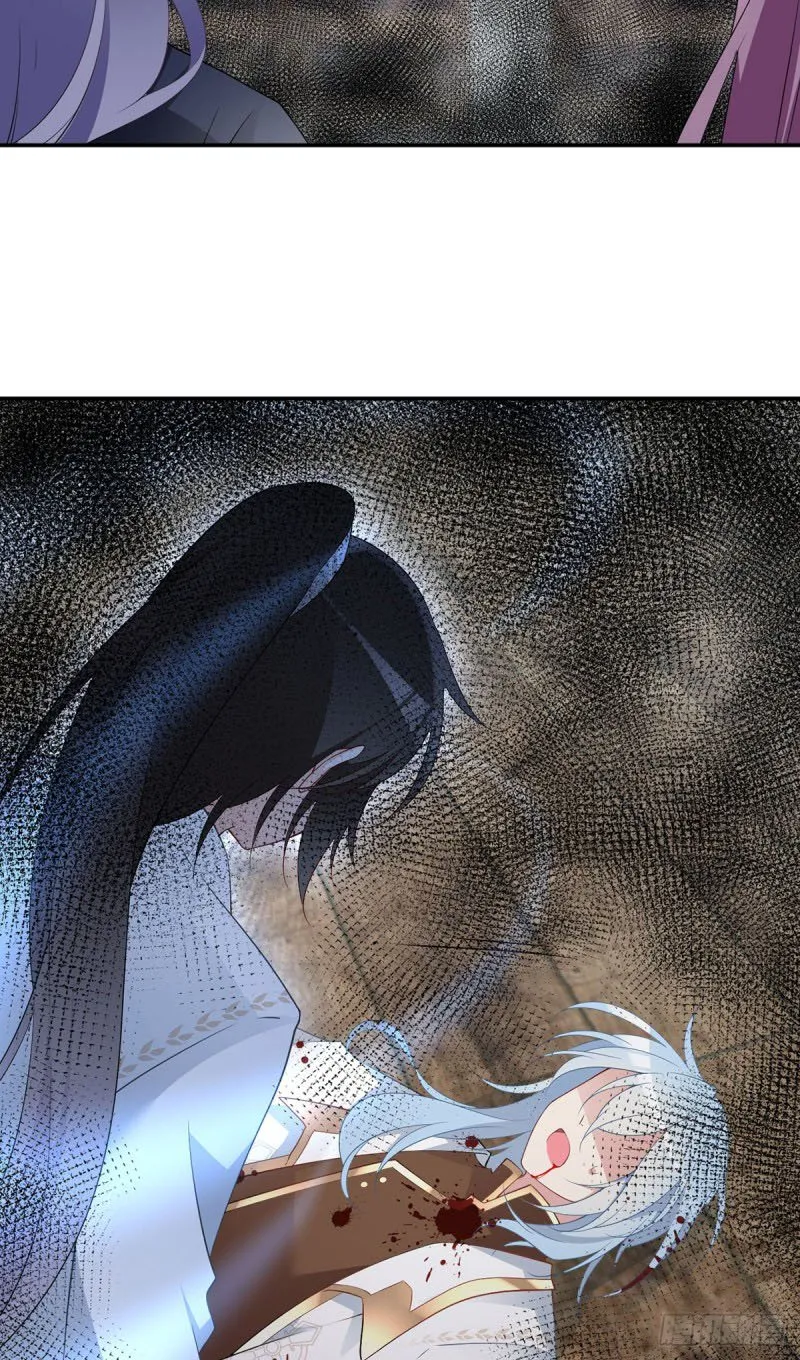 Read The Distinguished Cute Master chapter 176 image 4 on Lezhin