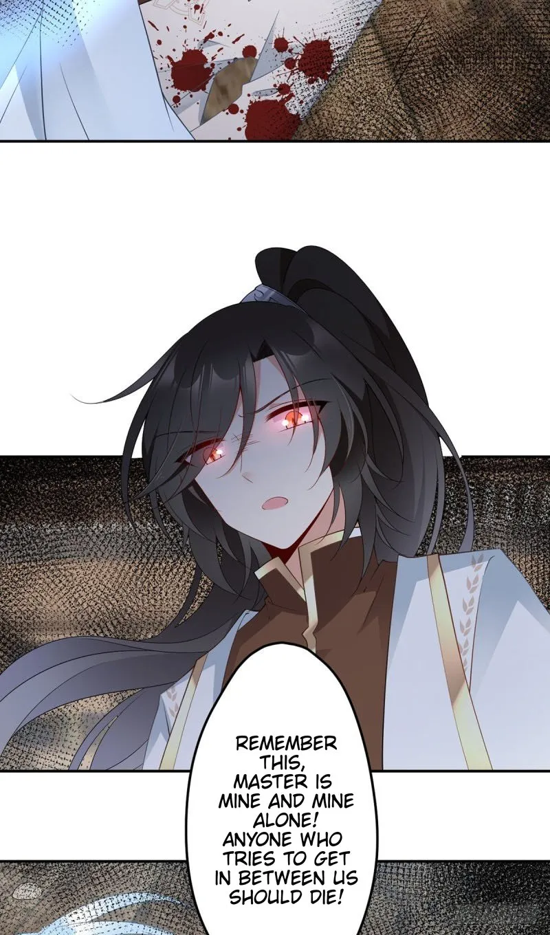 Read The Distinguished Cute Master chapter 176 image 5 on Lezhin
