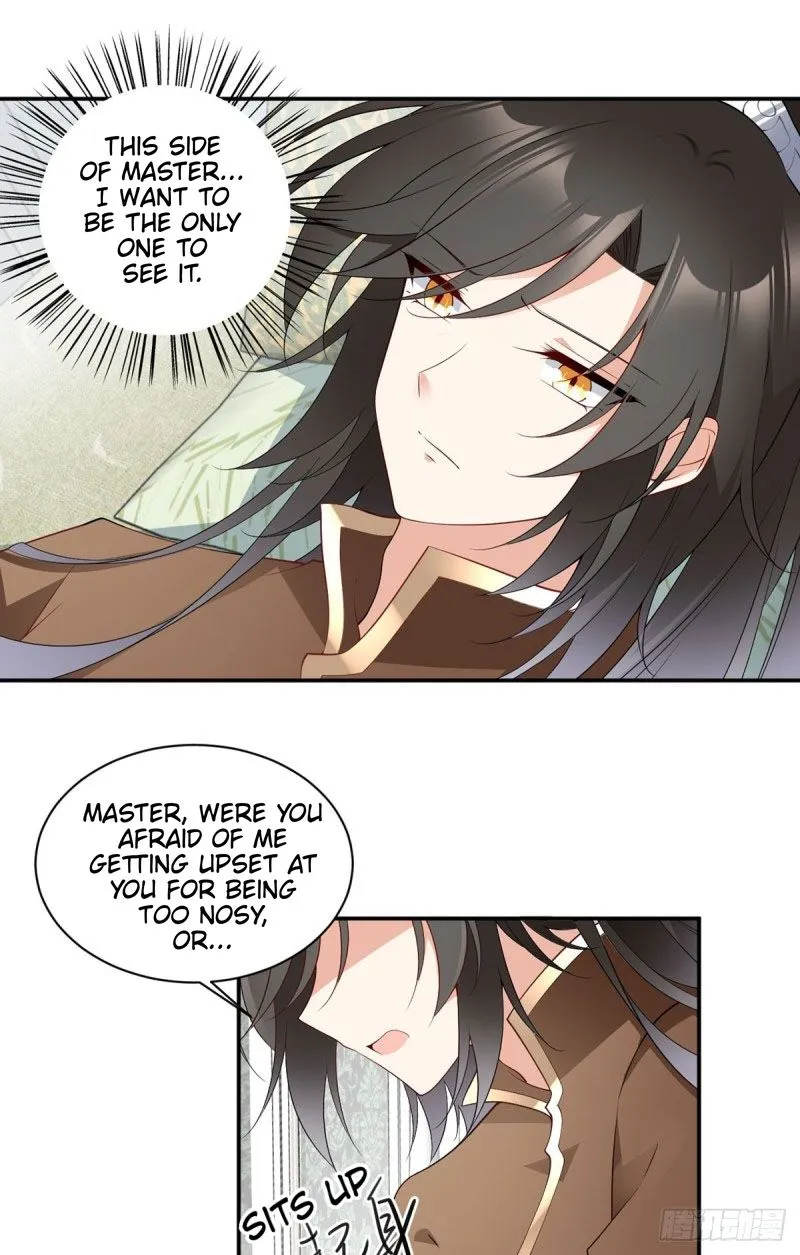 Read The Distinguished Cute Master chapter 177 image 10 on Lezhin