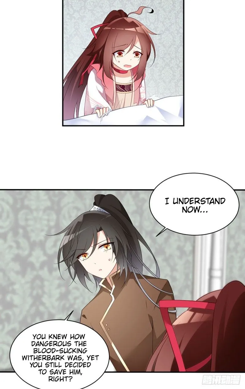 Read The Distinguished Cute Master chapter 177 image 12 on Lezhin