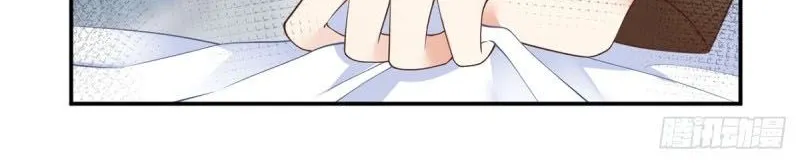 Read The Distinguished Cute Master chapter 177 image 14 on Lezhin