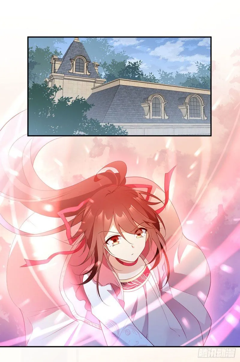 Read The Distinguished Cute Master chapter 177 image 2 on Lezhin