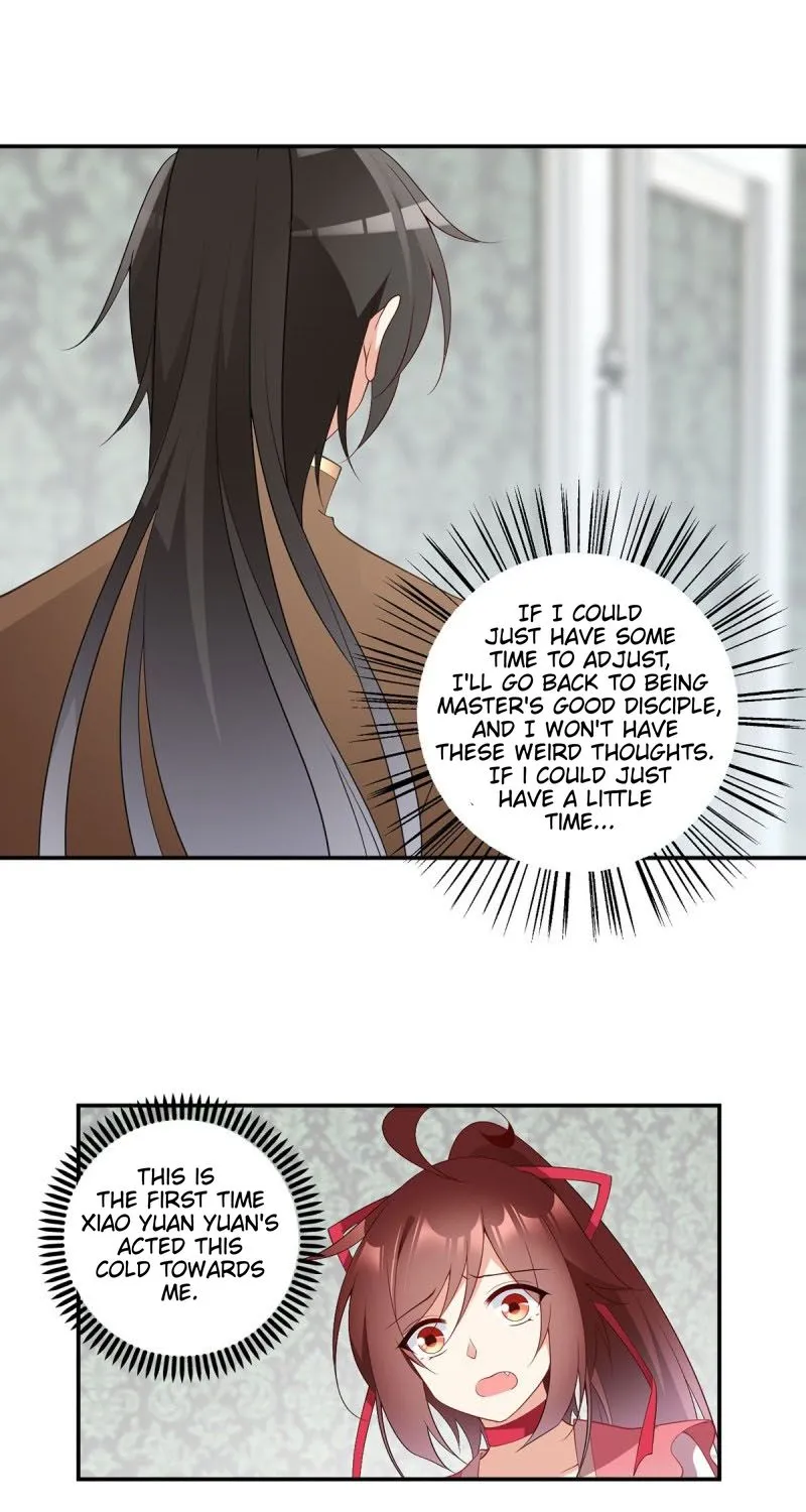 Read The Distinguished Cute Master chapter 177 image 20 on Lezhin