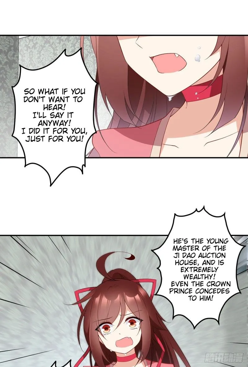 Read The Distinguished Cute Master chapter 177 image 22 on Lezhin