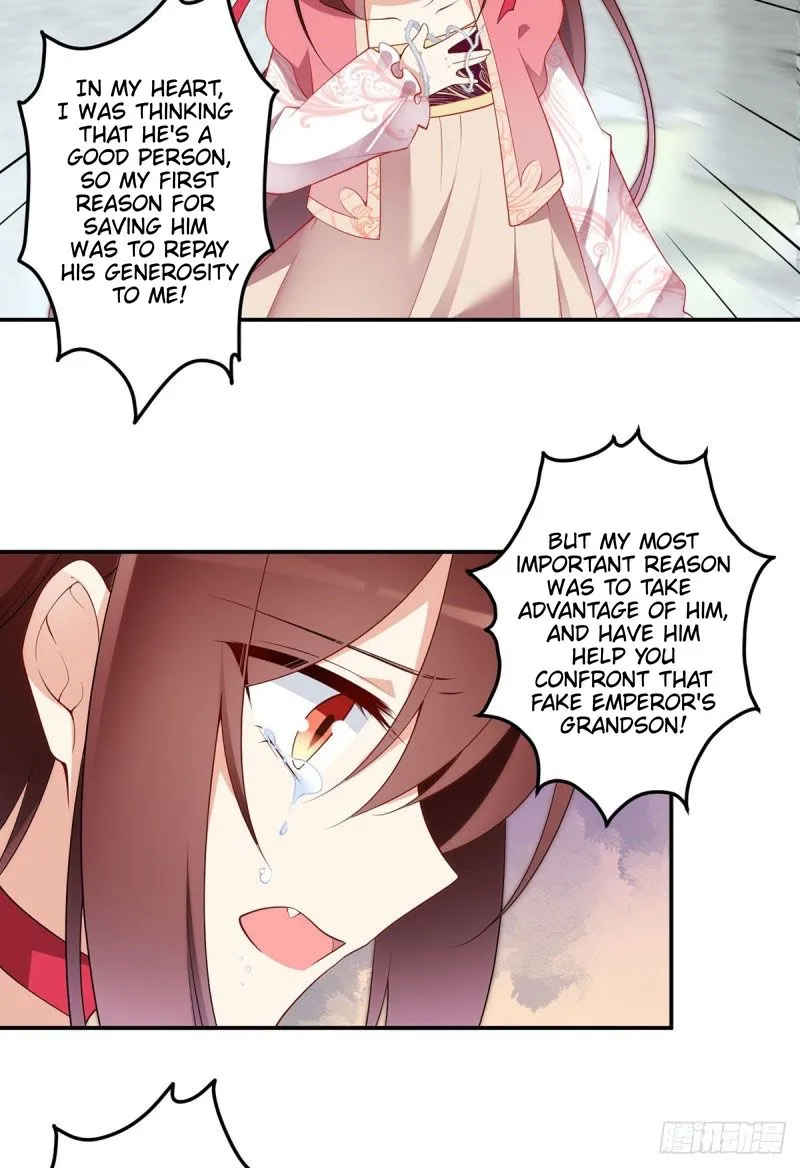 Read The Distinguished Cute Master chapter 177 image 23 on Lezhin