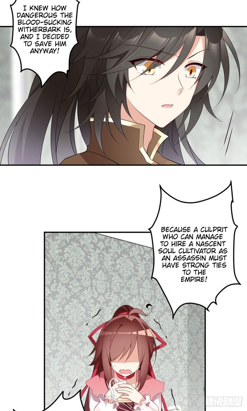Read The Distinguished Cute Master chapter 177 image 24 on Lezhin