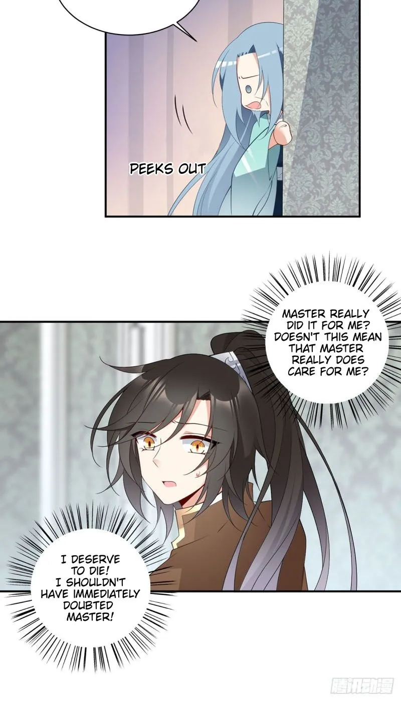 Read The Distinguished Cute Master chapter 177 image 27 on Lezhin