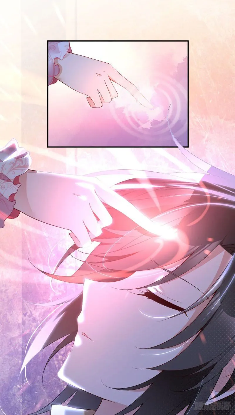 Read The Distinguished Cute Master chapter 177 image 3 on Lezhin