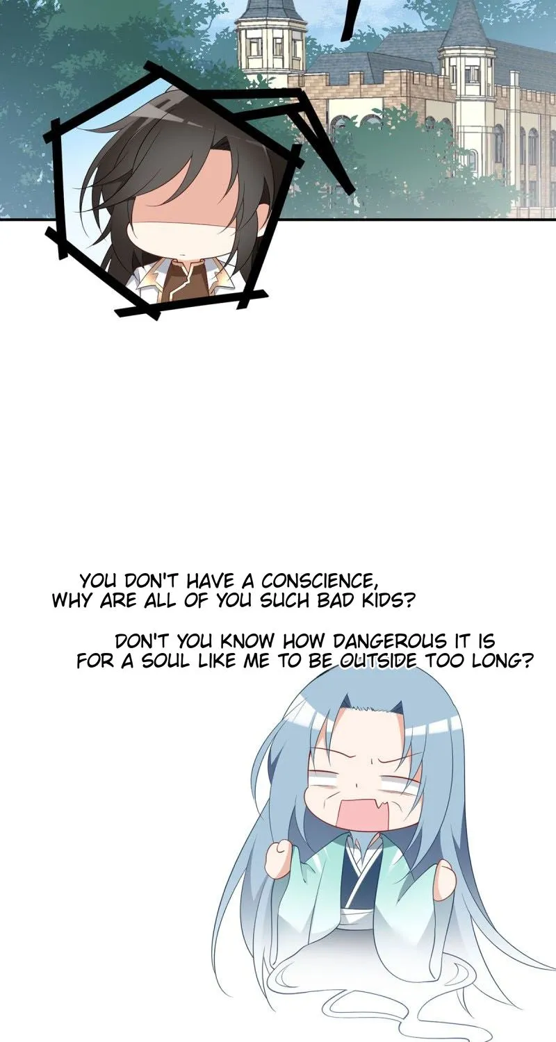Read The Distinguished Cute Master chapter 177 image 30 on Lezhin