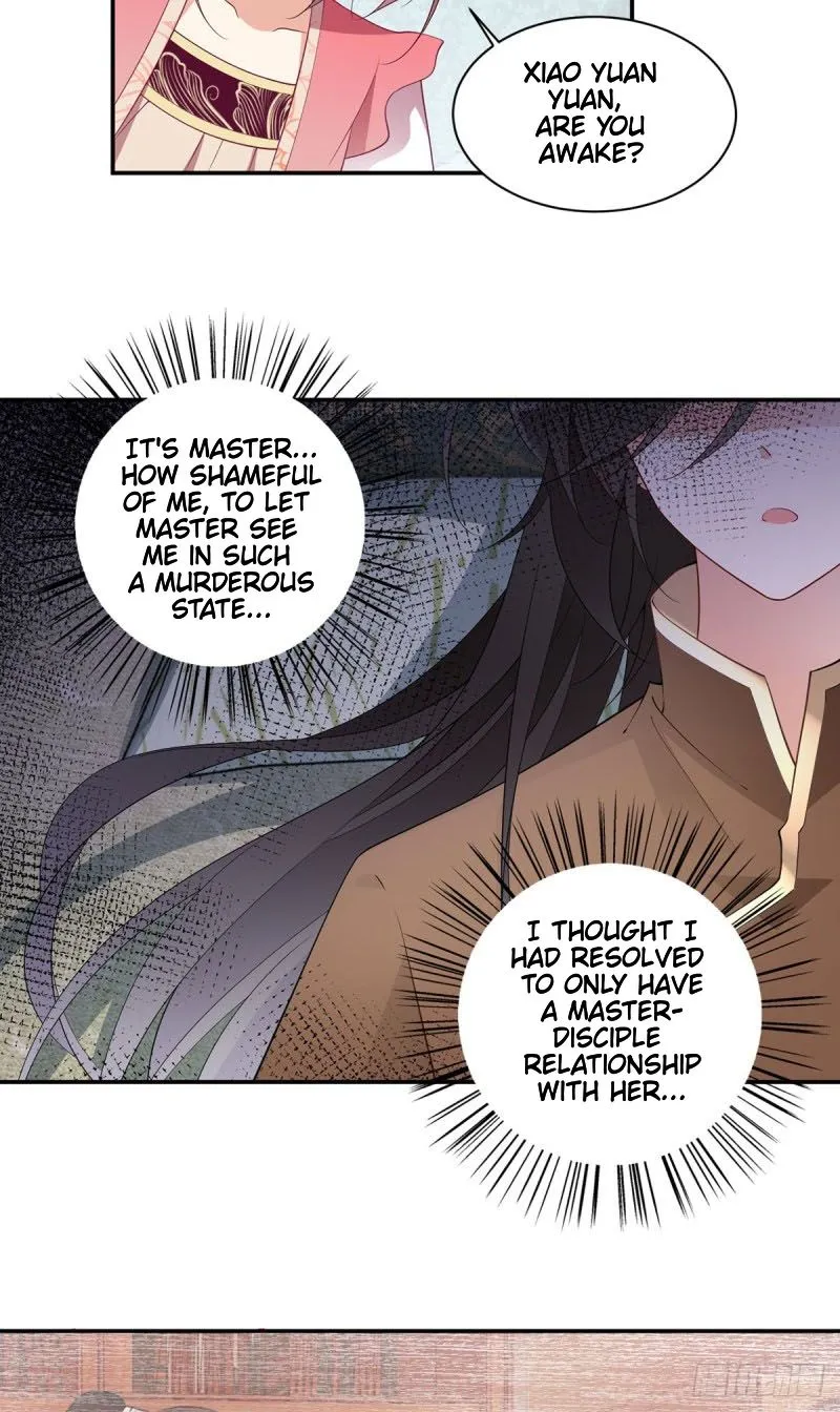 Read The Distinguished Cute Master chapter 177 image 5 on Lezhin