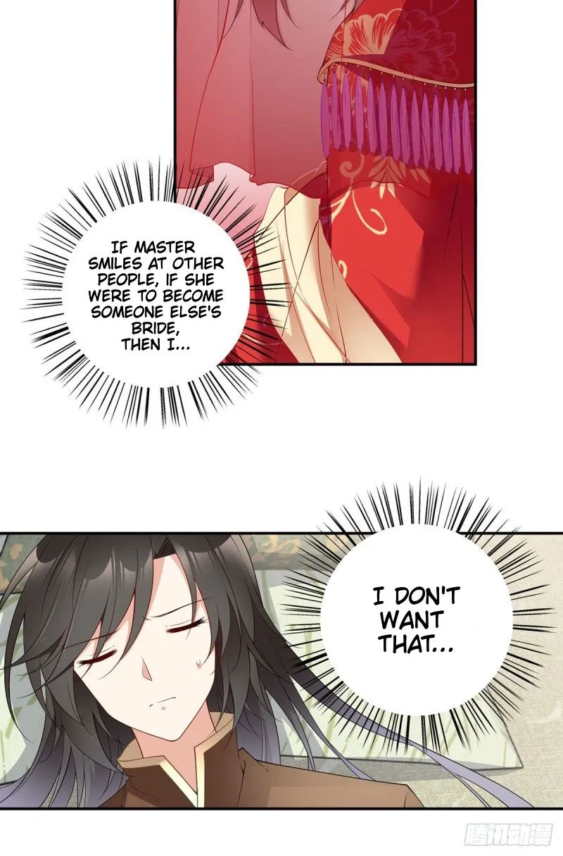 Read The Distinguished Cute Master chapter 177 image 7 on Lezhin