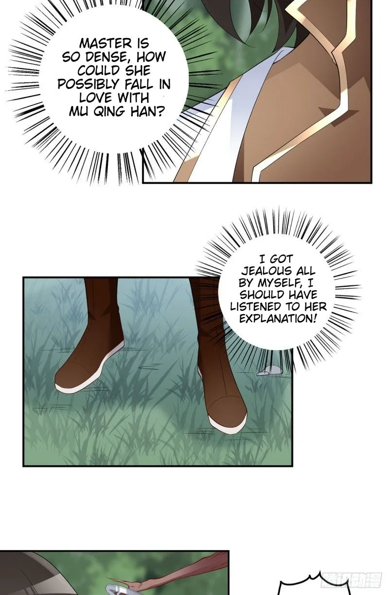Read The Distinguished Cute Master chapter 178 image 11 on Lezhin