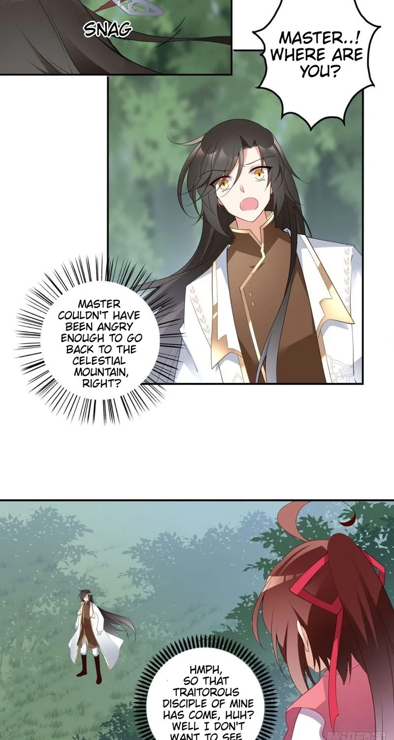 Read The Distinguished Cute Master chapter 178 image 12 on Lezhin