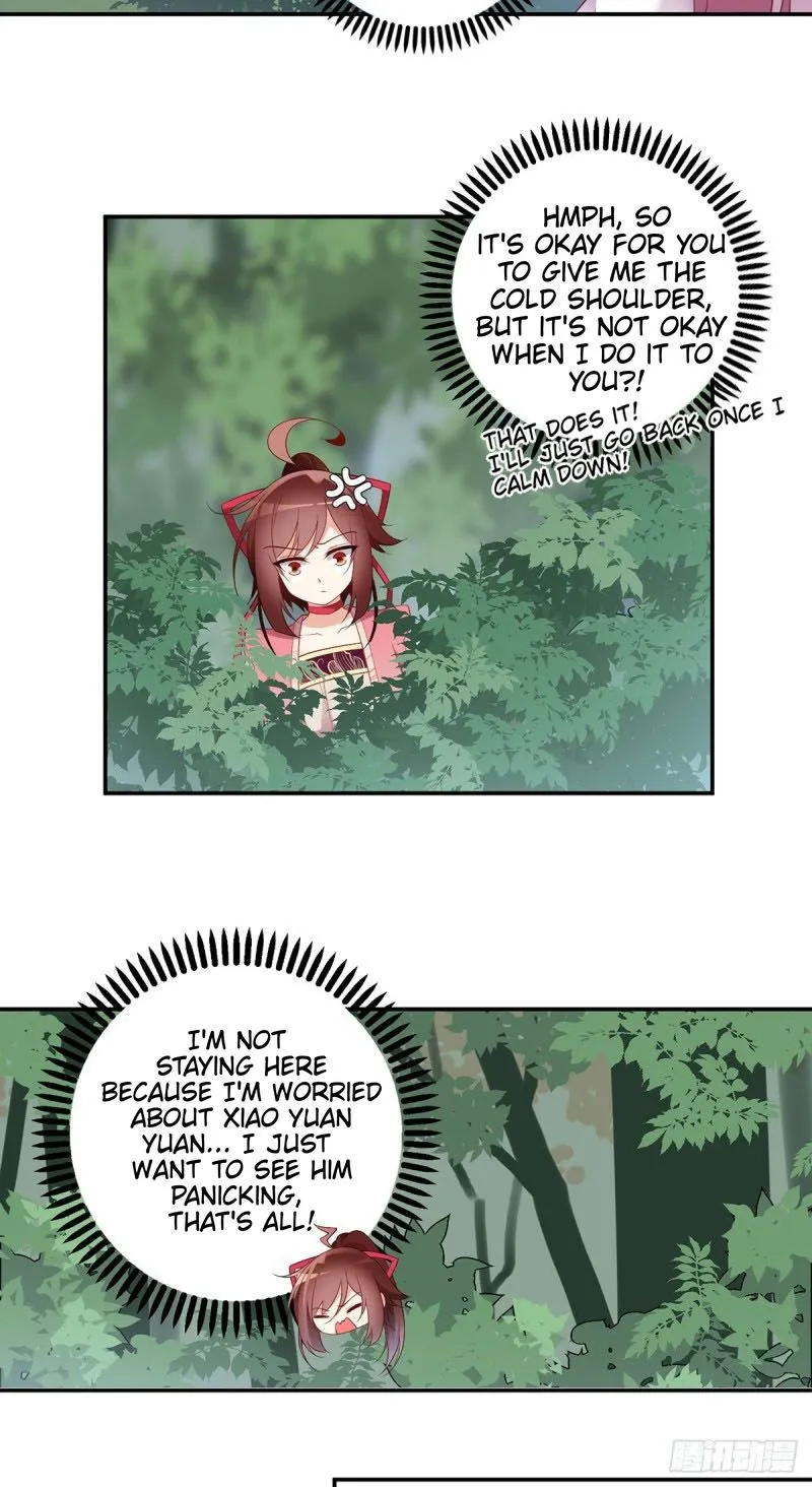 Read The Distinguished Cute Master chapter 178 image 14 on Lezhin