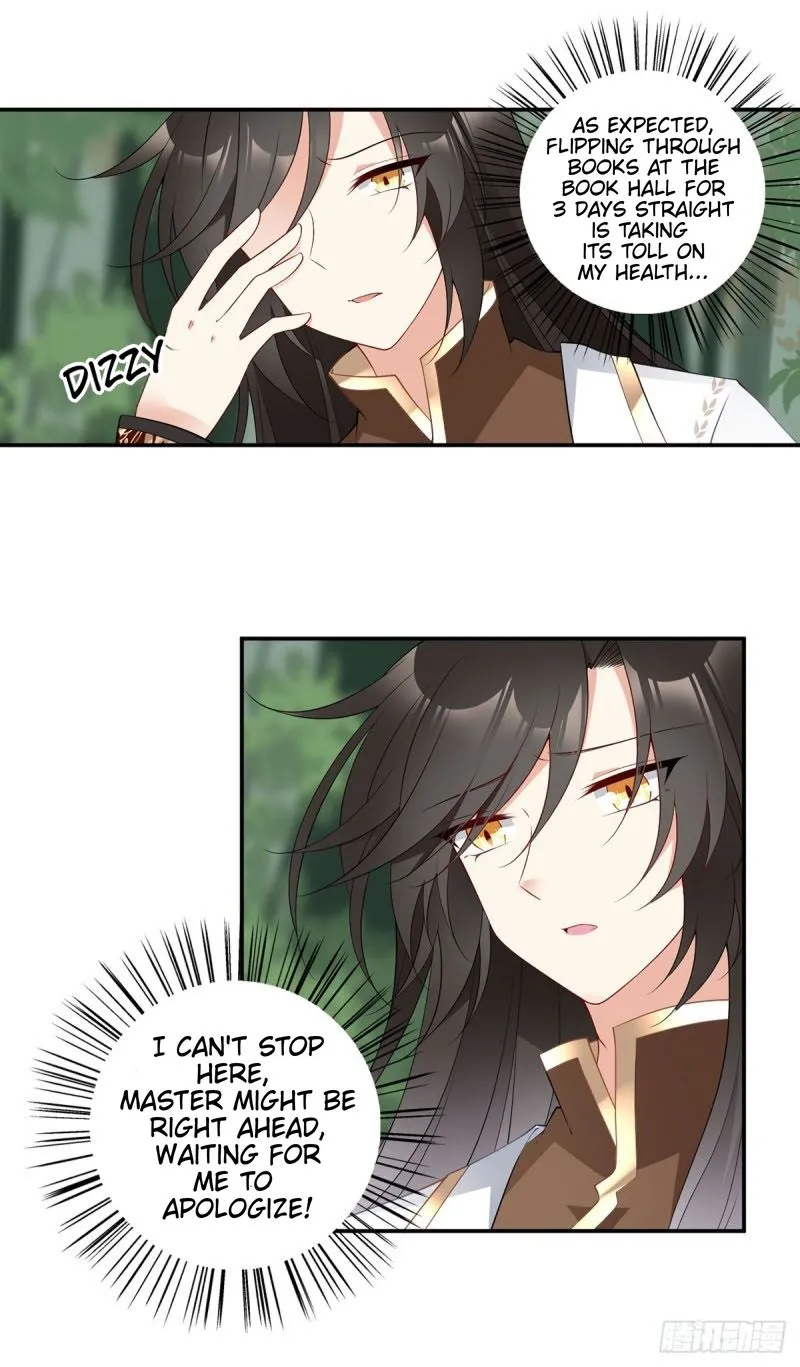 Read The Distinguished Cute Master chapter 178 image 16 on Lezhin