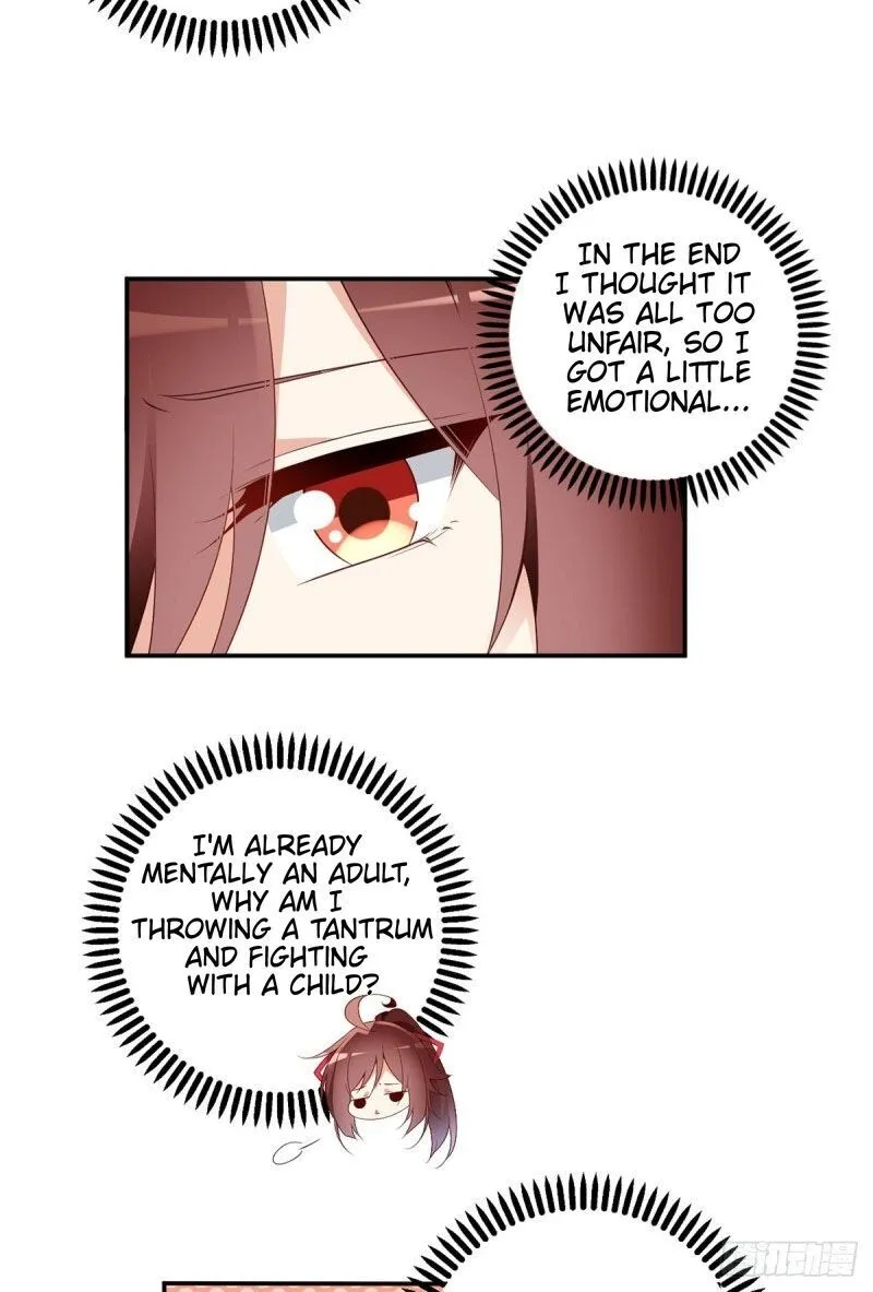 Read The Distinguished Cute Master chapter 178 image 18 on Lezhin