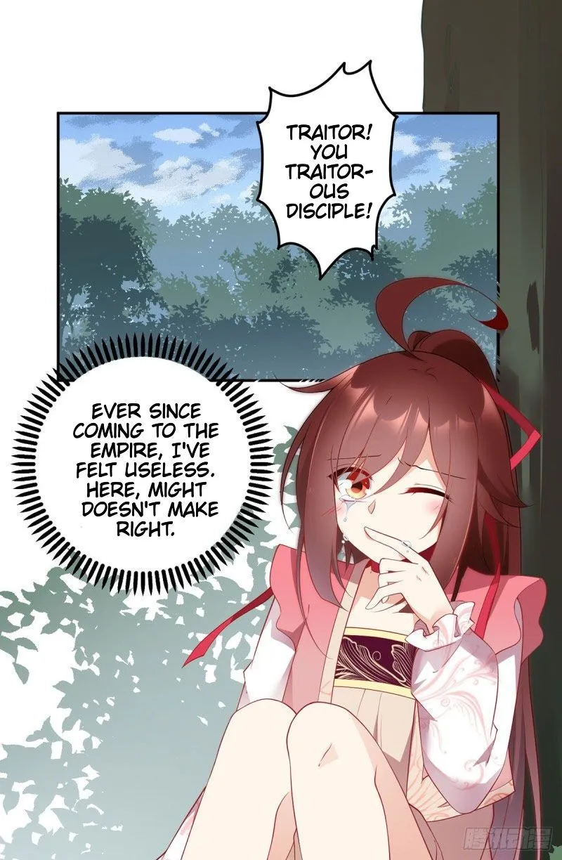 Read The Distinguished Cute Master chapter 178 image 2 on Lezhin