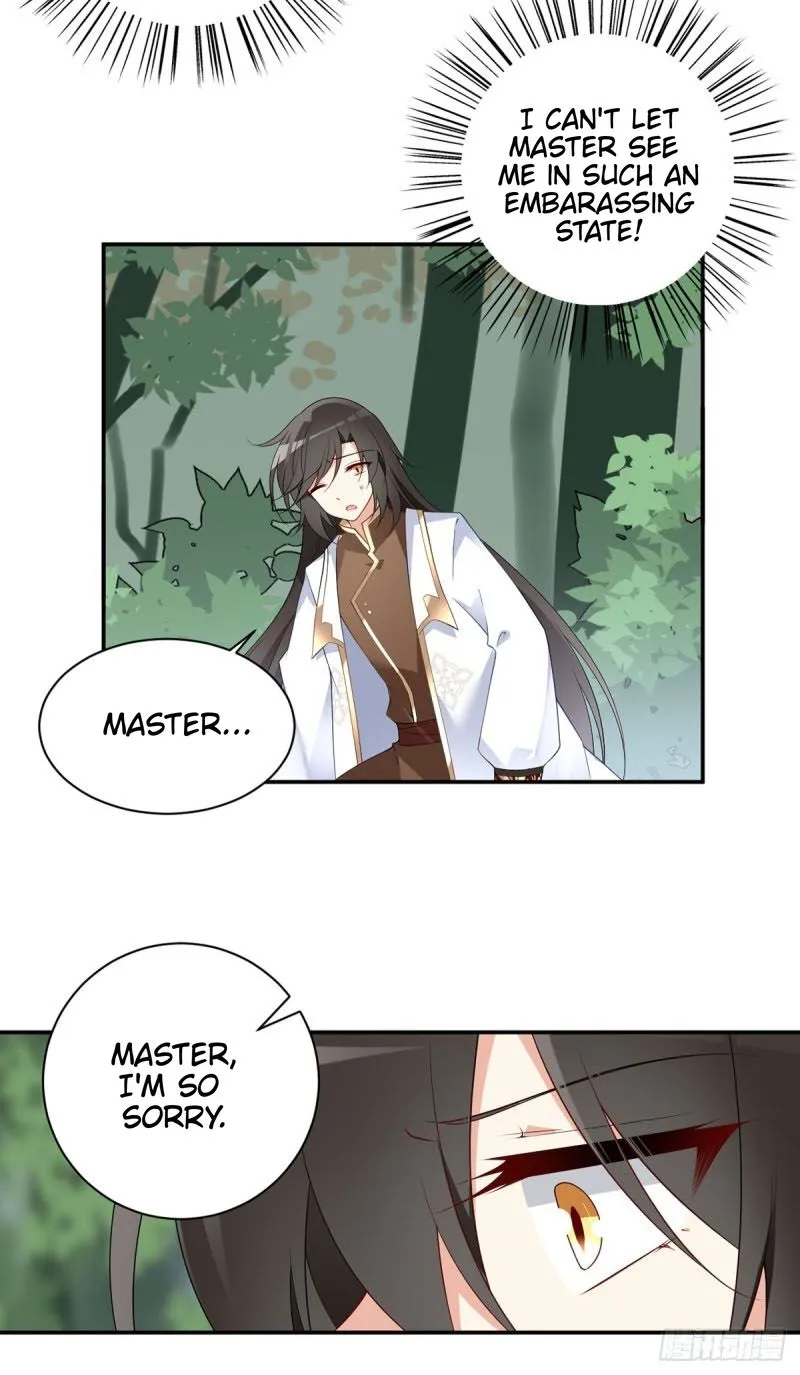 Read The Distinguished Cute Master chapter 178 image 21 on Lezhin