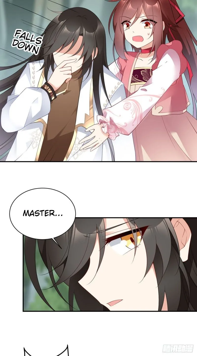 Read The Distinguished Cute Master chapter 178 image 23 on Lezhin