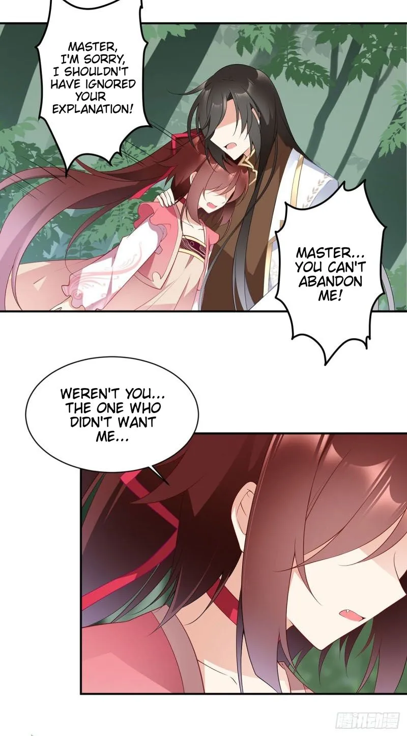 Read The Distinguished Cute Master chapter 178 image 24 on Lezhin