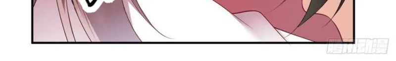 Read The Distinguished Cute Master chapter 178 image 28 on Lezhin