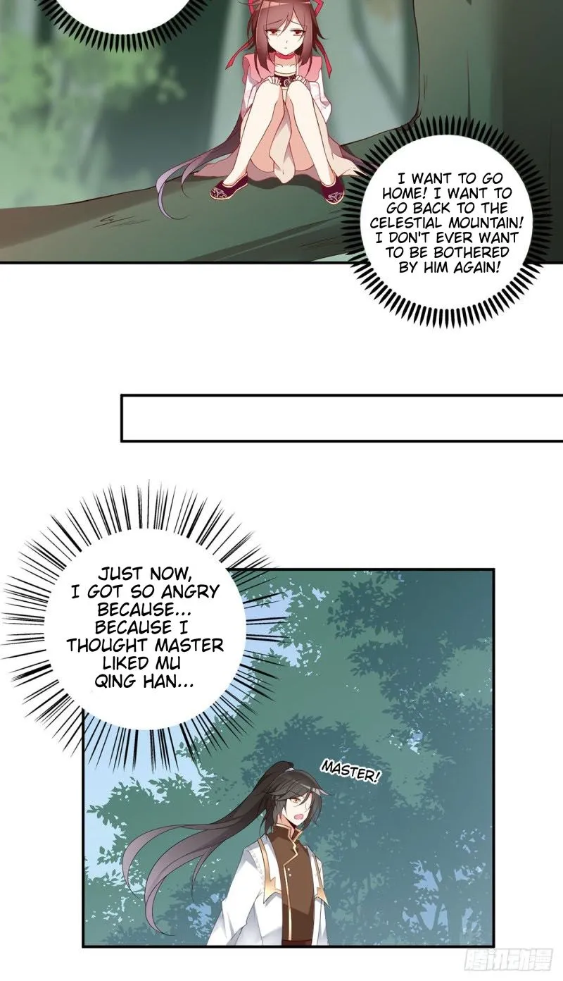 Read The Distinguished Cute Master chapter 178 image 7 on Lezhin